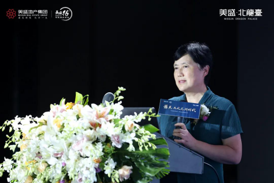 1600414041359185.png 北龍臺(tái)論壇新聞稿1362.png