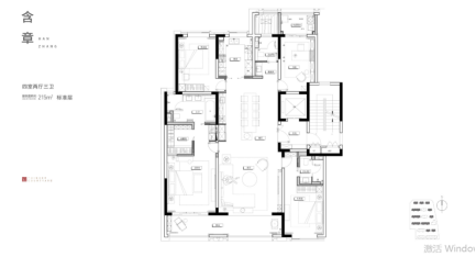 1600744675230131.png 諸子廬樣板區(qū)品鑒會媒體通稿09101586.png