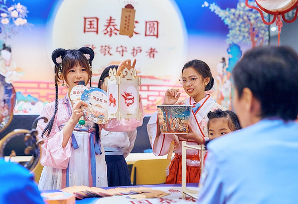 1602207208894240.png 圖片2.png