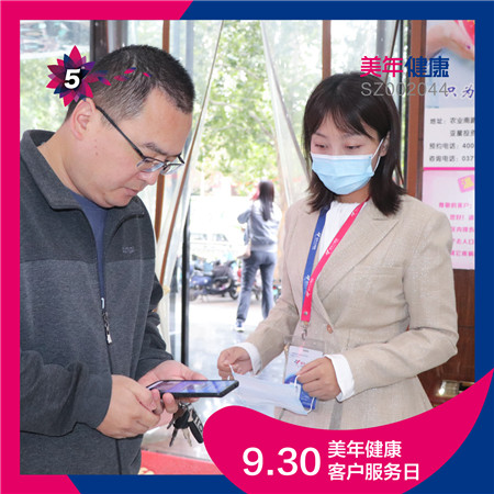 1602224620997776.jpg 人物2.jpg