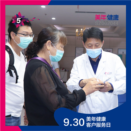 1602224636696555.jpg 人物3.jpg