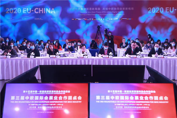 1605160248583489.jpg 圖片3.jpg