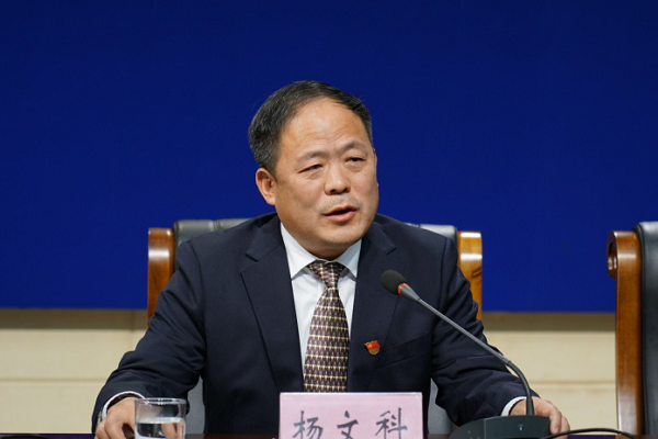 1608195292699909.png 圖片4.png