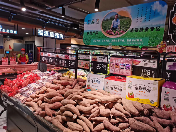 1608195305548225.png 圖片5.png