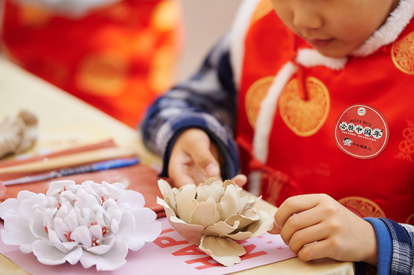 1611817073130499.png 圖片5.png