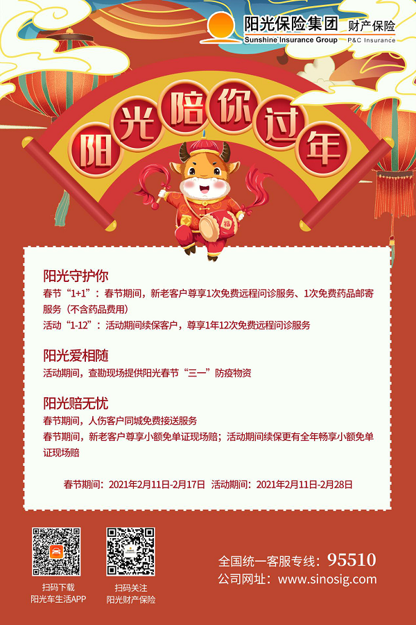 1612407630123464.png 圖片1.png