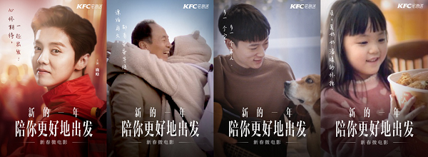 1612573868677820.png 圖片7.png