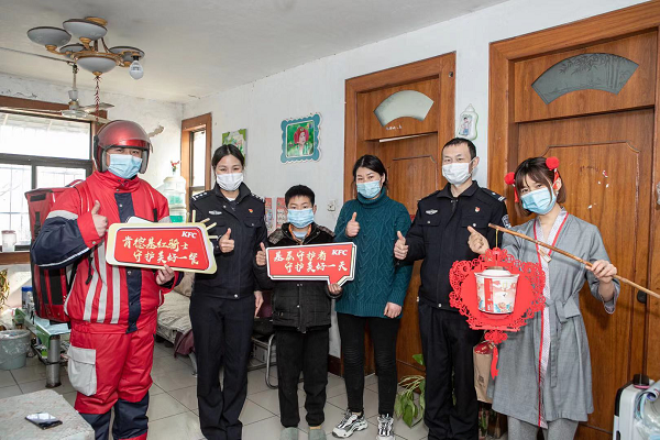 1612573888270807.png 圖片8.png