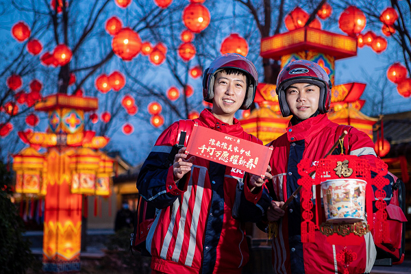 1612573905535602.png 圖片9.png