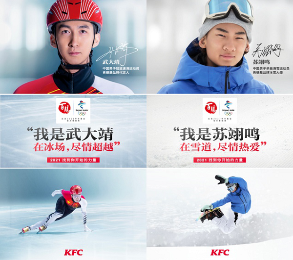 1612573929196921.png 圖片10.png