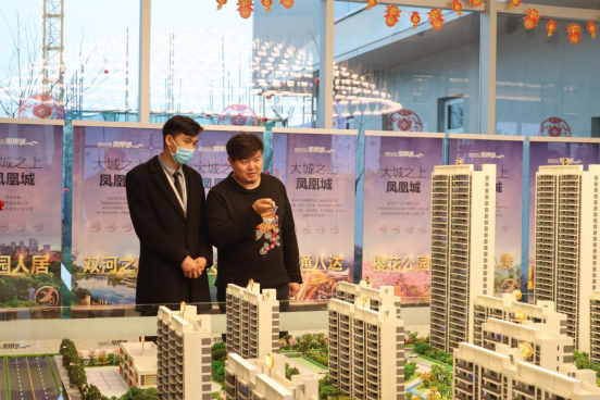 1614324850755287.png 張霄翀稿件615.png