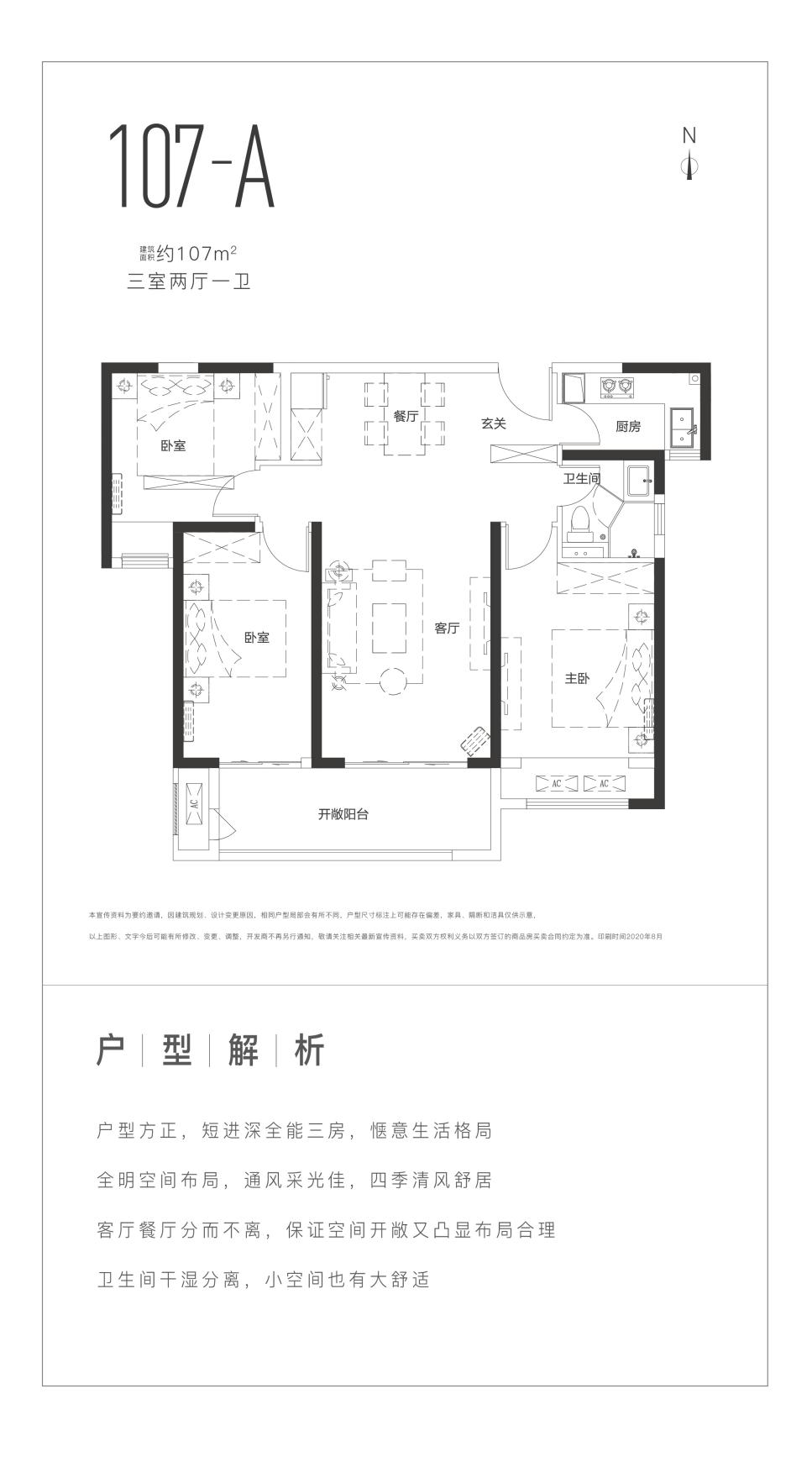 1615344537592059.png 1615344537592059.png