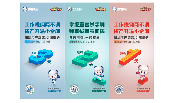 1615355448213094.png 圖片3.png