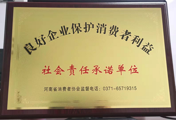 1615966429834693.png 圖片3.png