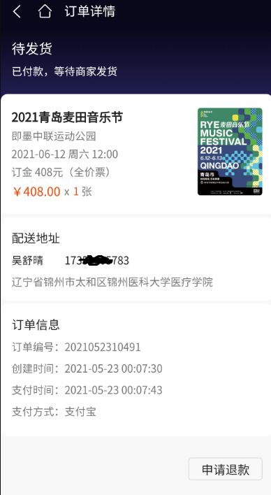 1624368832813334.png 圖片1.png