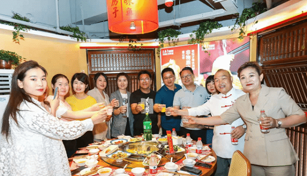 1624854247779267.png 土房子怪味魚(yú)第四家直營(yíng)店開(kāi)門迎客676.png