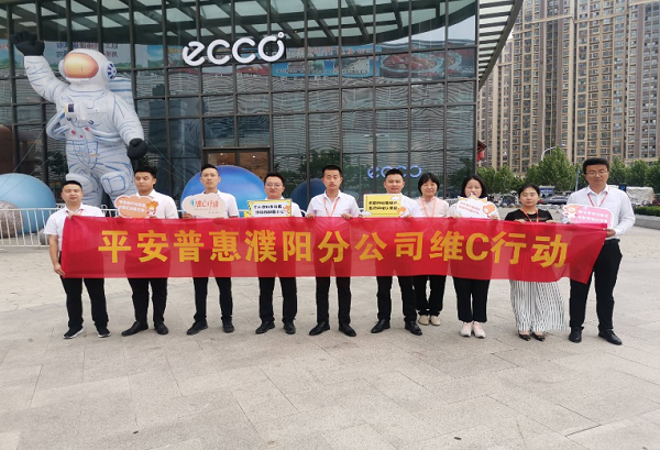 1626337293298243.png 圖片6.png