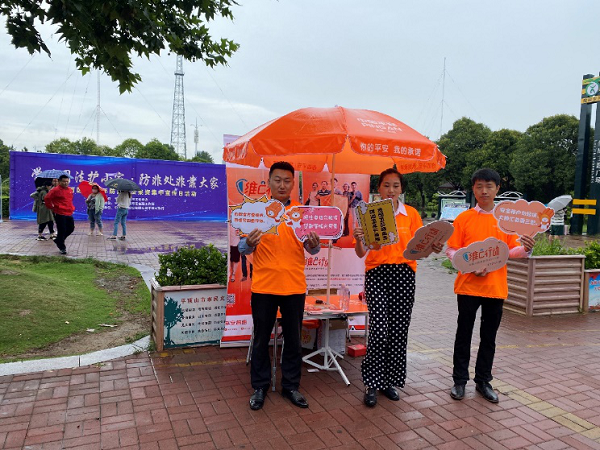 1626337314239906.png 圖片7.png