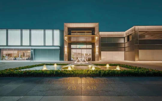 1629204234504087.png 美盛金水印價(jià)值軟文664.png