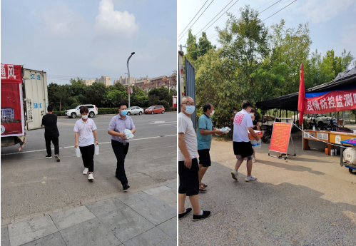 1629439473511207.png 2.png