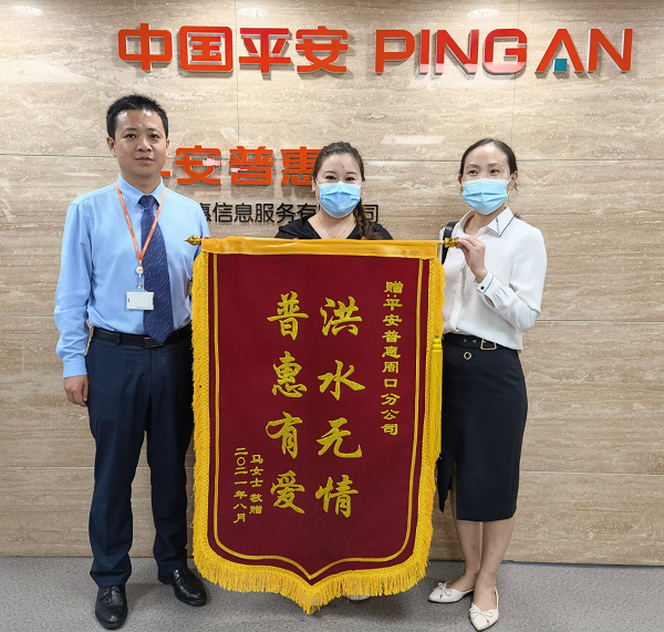 1630980988418676.png 圖片4.png