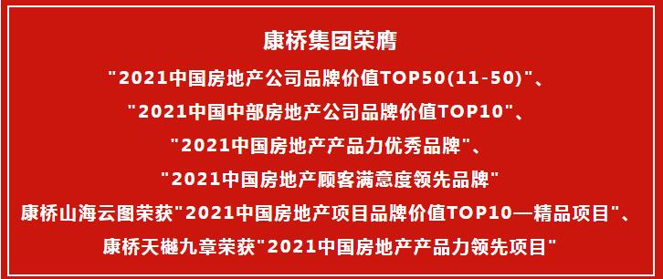 1631758099988413.jpg 8.jpg