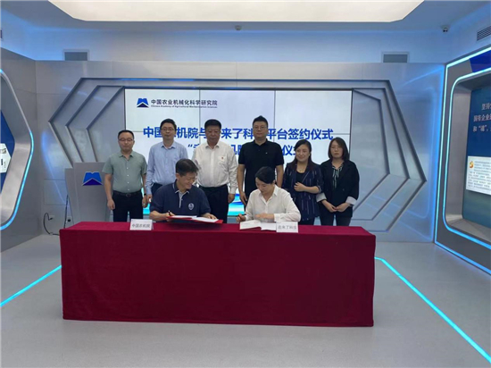 1631774234836173.jpg 圖片3.jpg