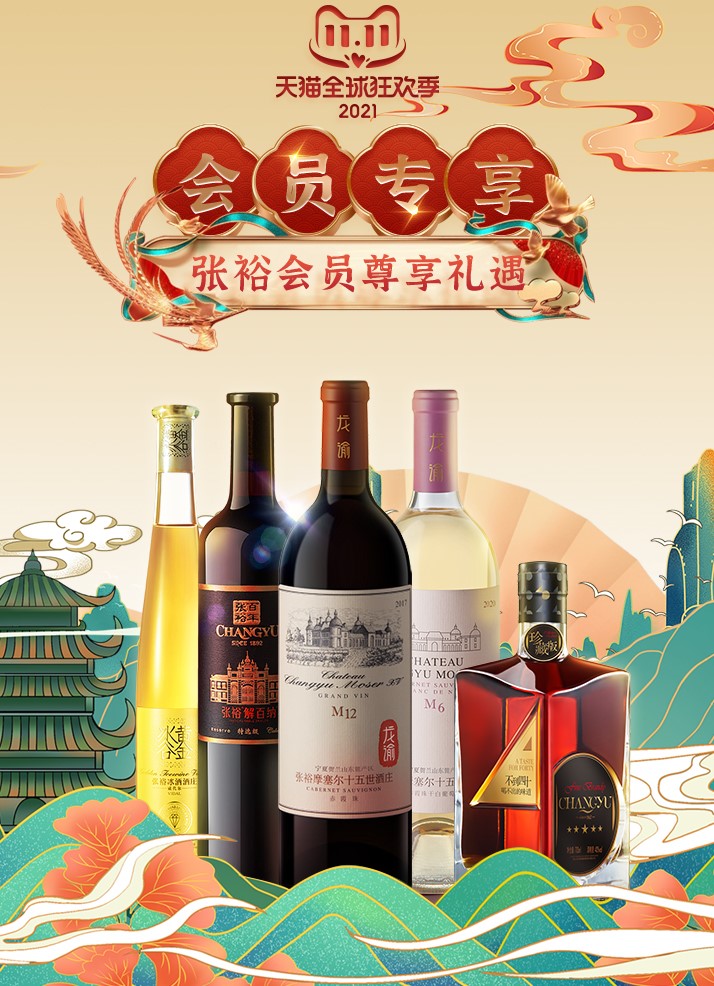 點擊進入下一頁 點擊進入下一頁