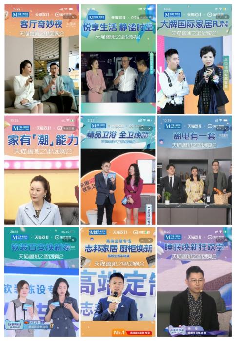 點(diǎn)擊進(jìn)入下一頁(yè)