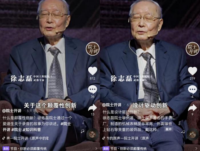 點(diǎn)擊進(jìn)入下一頁