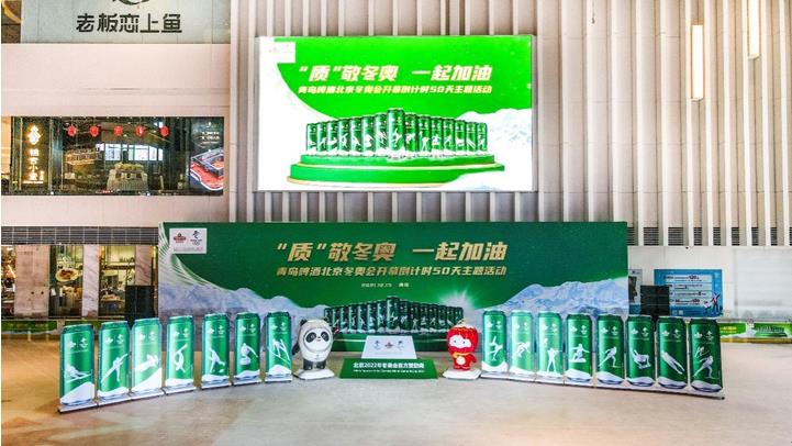 點(diǎn)擊進(jìn)入下一頁