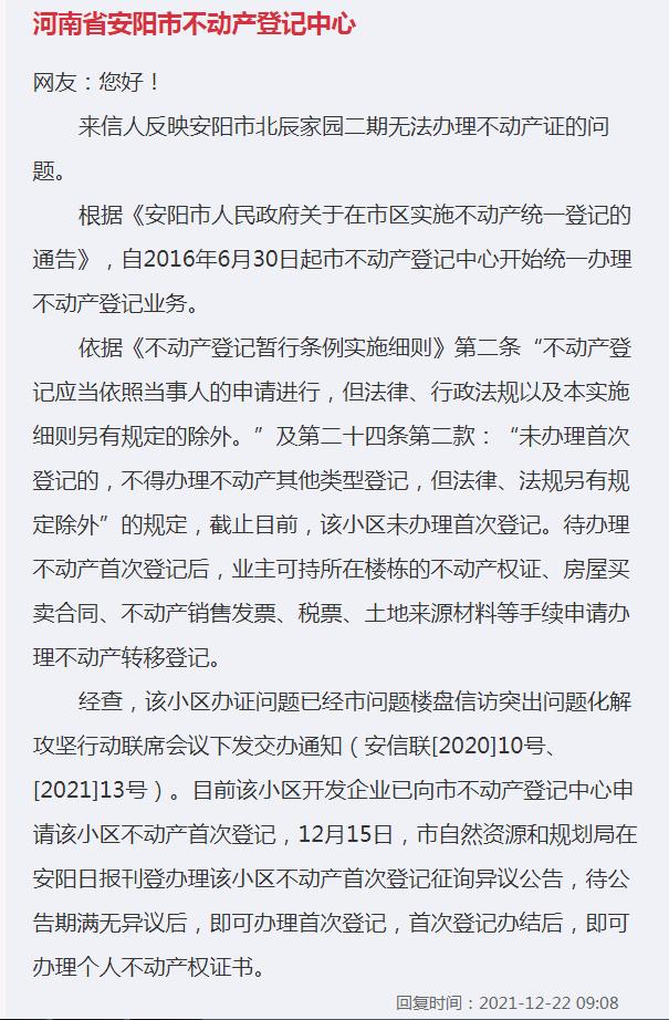 1641431006872499.jpeg 1641431006872499.jpeg