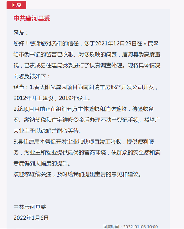 1641518904304255.jpg 1641518904304255.jpg