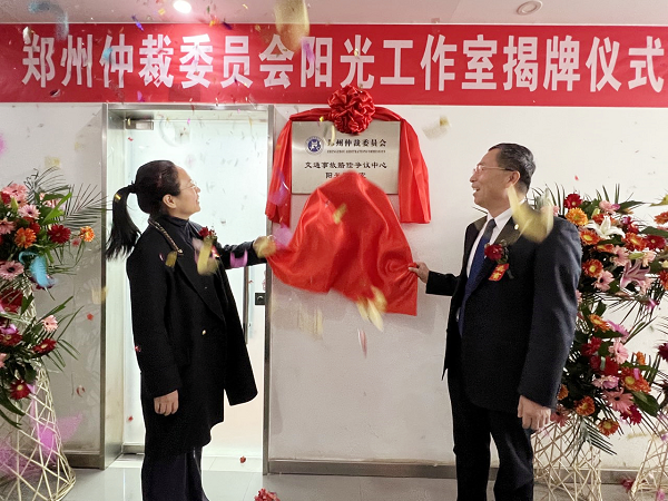 1645586846932497.png 圖片5.png