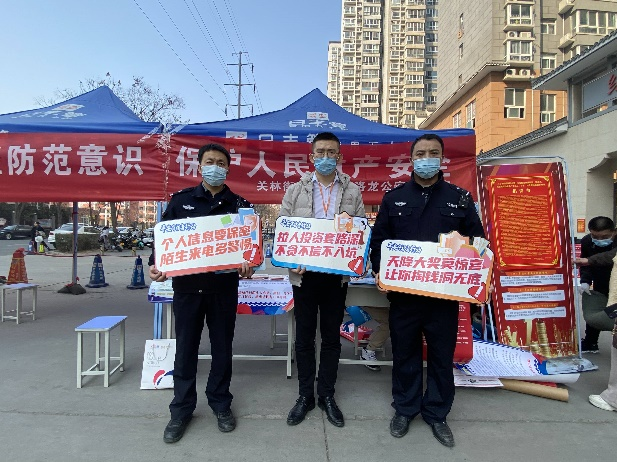 1647851030433472.png 圖片1.png