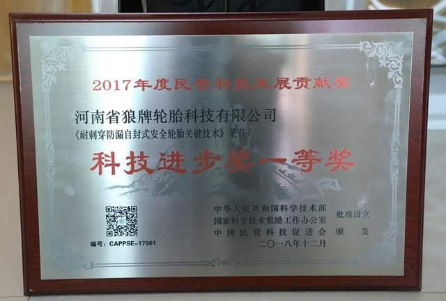 1650329448725429.jpg 4.jpg