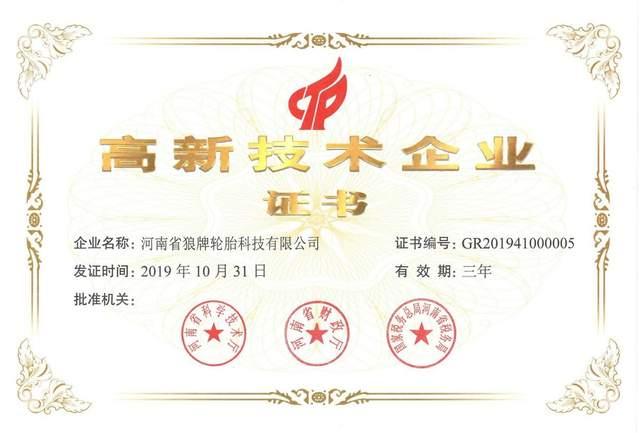 1650329470819110.jpg 5.jpg