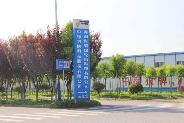 1650329420807616.jpg 3.jpg