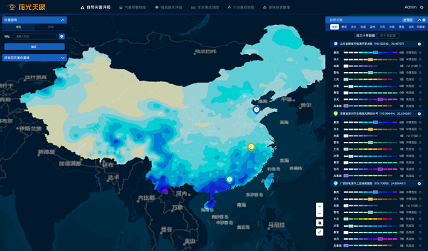 1652686551763196.png 4.png