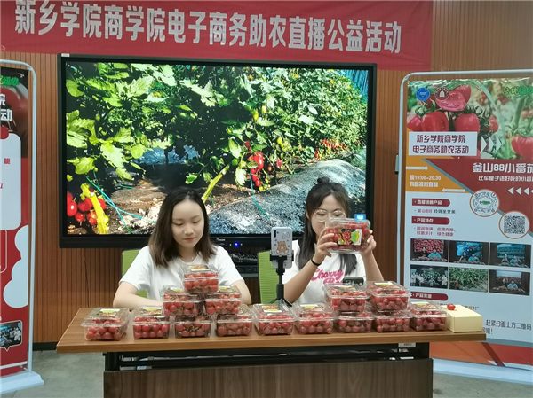 1653641960799696.png 圖片2.png