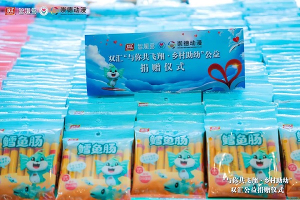 1654047162850136.jpg 6.jpg