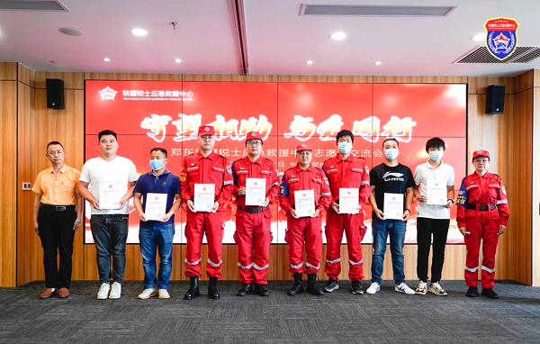 1655118212141221.png 圖片7.png