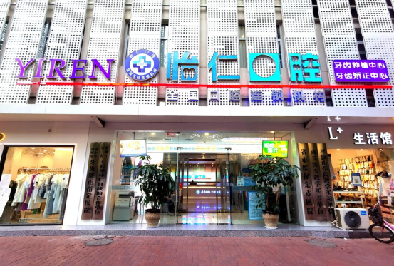 1655774301893837.png 微信圖片_20220621091358.png