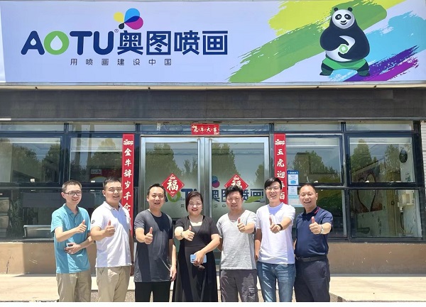 1656313243494784.jpg 1.jpg