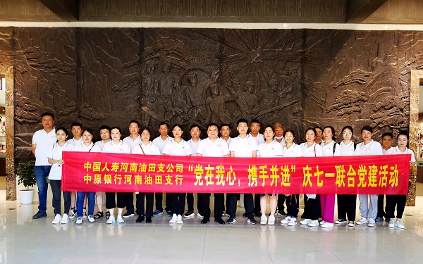 1656663803632331.jpg 2.jpg