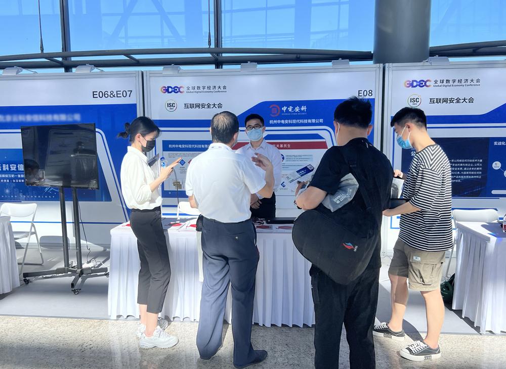 圖片2.jpg 圖片2.jpg