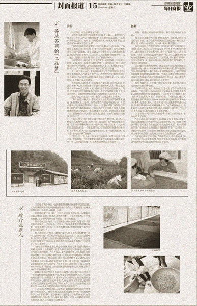 1663554284187442.png 圖片1.png