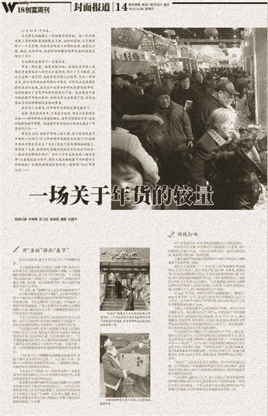 1663554299295428.png 圖片2.png