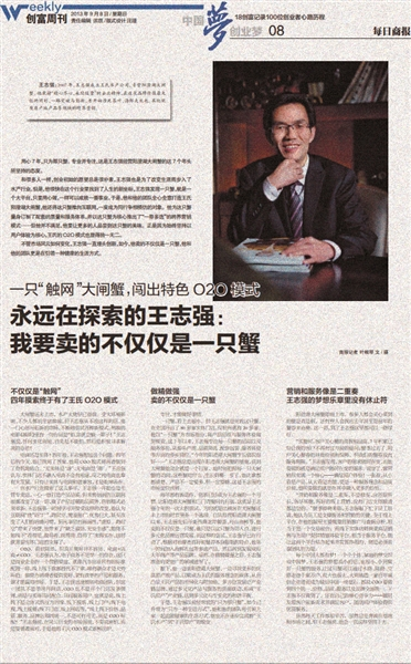 1663554321165520.png 圖片4.png