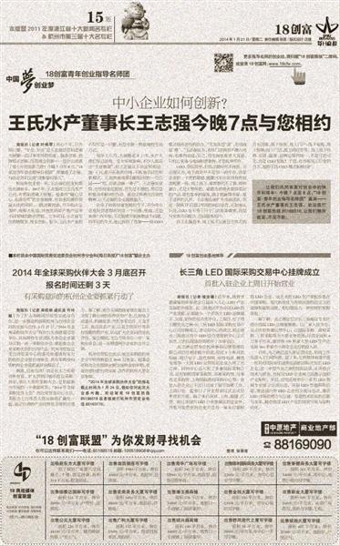 1663554329407778.png 圖片5.png